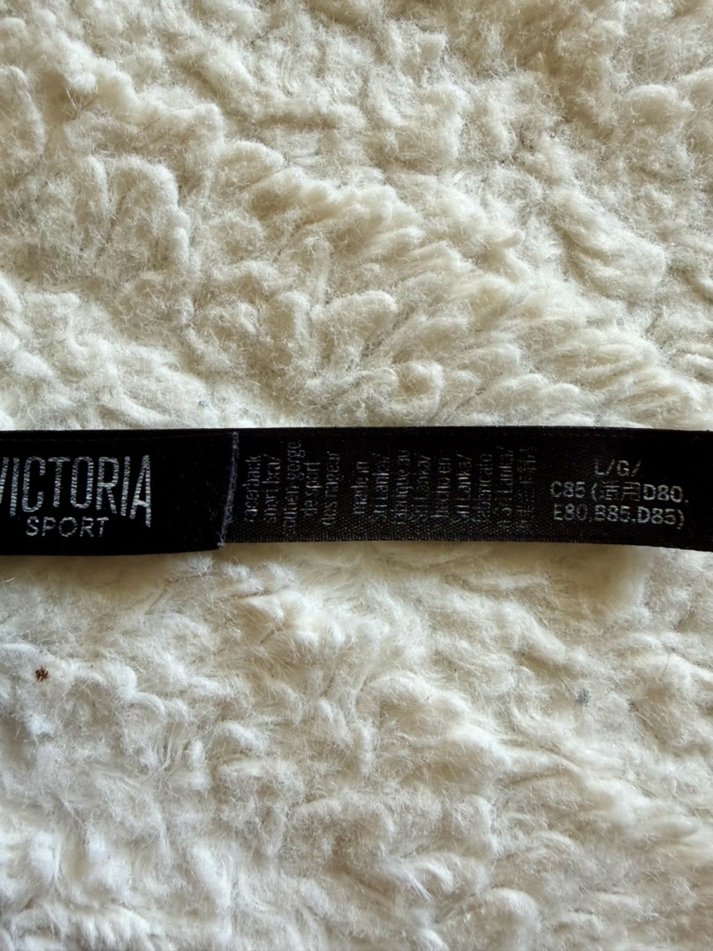 Victoria Secret Black Racerback Sports Bra size:Large - Picture 3 of 3